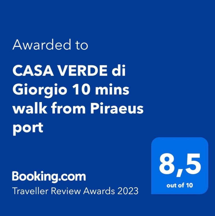 Casa Verde Di Giorgio 10 Mins Walk From Piraeus Port Экстерьер фото